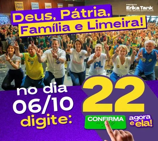 Peça da campanha Erika Tank